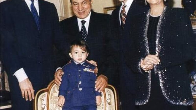 عائلة مبارك