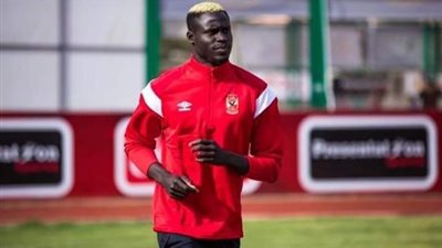 فايلر يتخذ قراراً بشأن أليو بادجي.. تعرف عليه