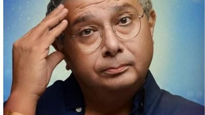 بالصور.. طرح البوسترات الخاصة بمسلسل ”موضوع عائلى” تمهيدًا لعرضه