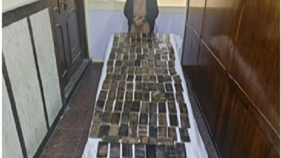 ضبط 150 طربة حشيش بحوزة أحد العناصر الإجرامية بالإسكندرية