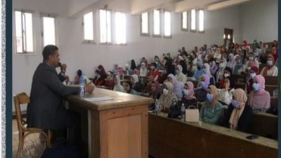 كلية التربية جامعة حلوان تنظم ندوة «الصحة النفسية في العالم الرقمى»