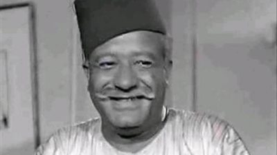 تزوج إبنة شقيقة رئيس تركيا.. حكاية ”عم عثمان” أشهر سفرجي في السينما المصرية