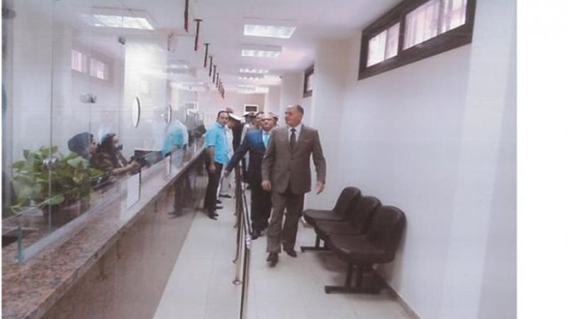 الأحوال المدنية