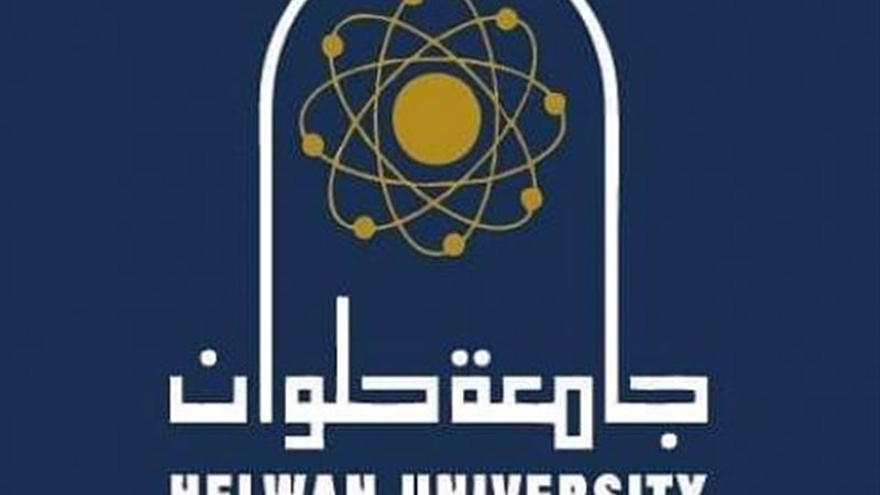 الموجز