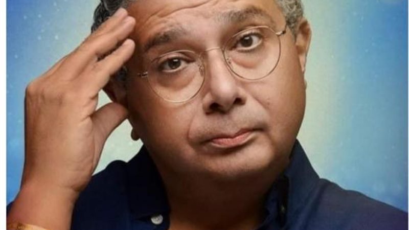 ماجد