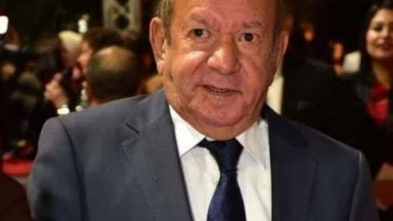 لطفى