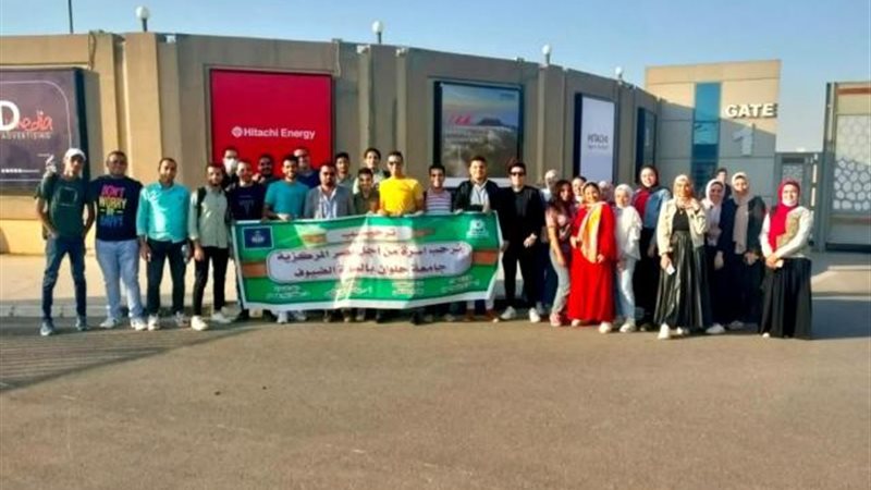 مشاركة طلاب جامعة