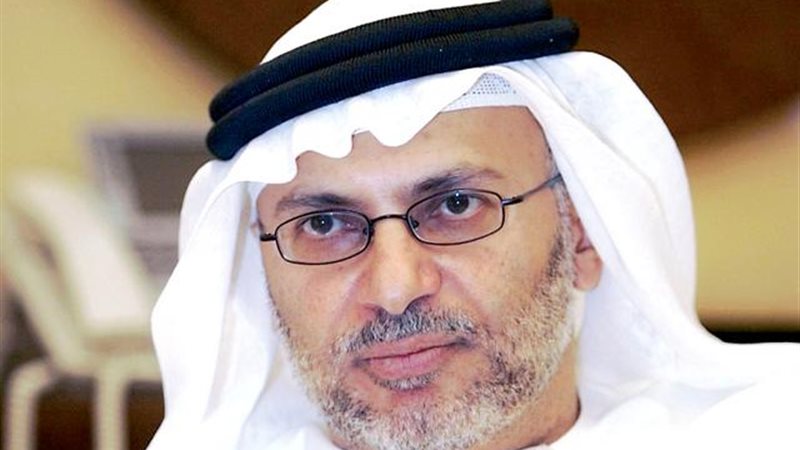 الموجز