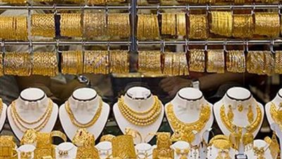 بورصة الأسعار| تباين فى أسعار الذهب بسوق الصاغة