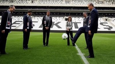 الشيخ بيكنباور.. ما لا تعرفه عن مسيرة أردوغان الفاشلة في الملاعب