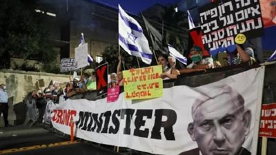رشوة السفاح ..نتنياهو يعرض 220 دولار علي الصهاينة لوقف التظاهر