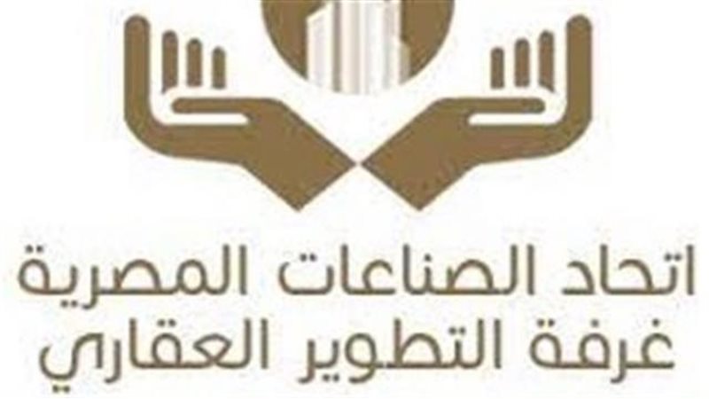 الموجز