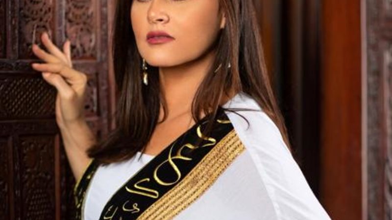 رشا