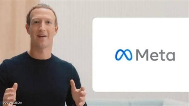 الموجز