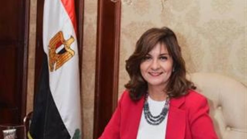 نبيلة مكرم