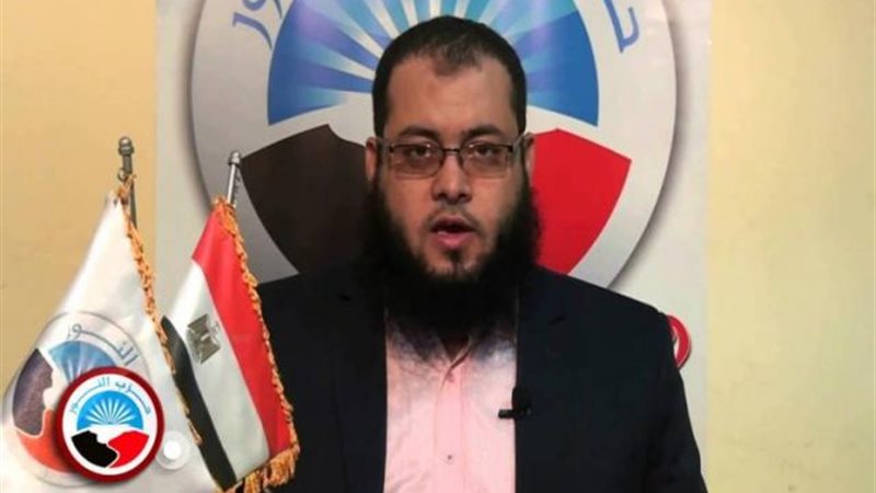 الموجز