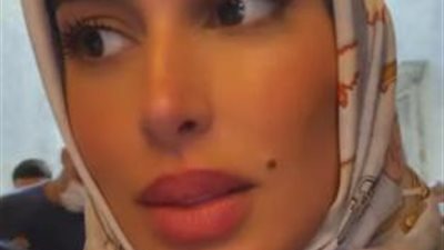 ياسمين صبرى بالحجاب فى أحدث ظهور عبر”انستجرام”