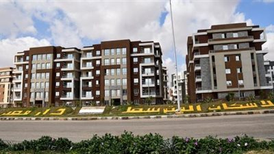 الاسكان تستهدف تحقيق إيرادات تصل لـ 2 مليار جنيه من طرح أول إعلان لشقق الاسكان المتوسط