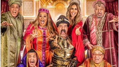 البوستر النهائي لمسرحية ”اللمبى فى الجاهلية”