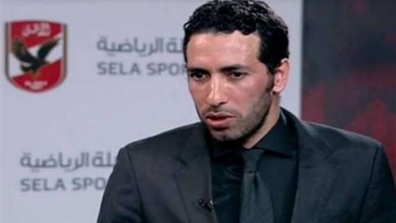 عاجل ..توريط أبوتريكة