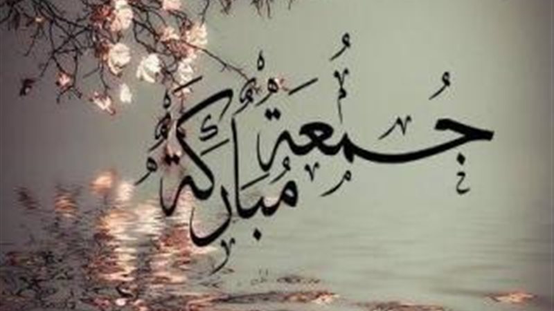 الموجز