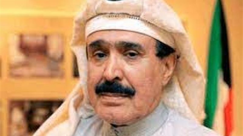أحمد الجارالله