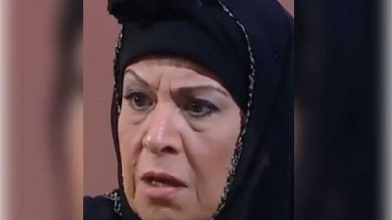 وفاة الفنانة سامية