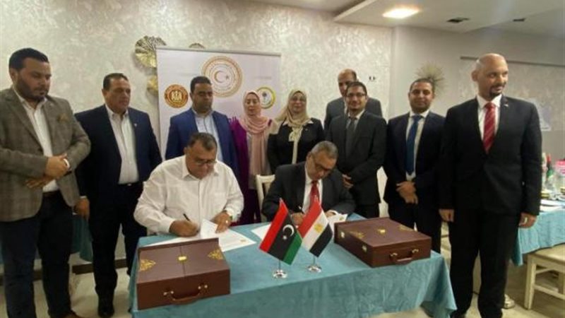 الموجز