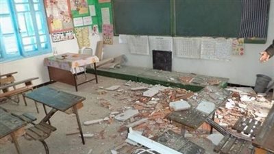 تفاصيل مأساوية.. القصة الكاملة لانهيار سقف مدرسة على رؤوس التلاميذ