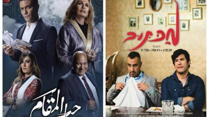 الموجز