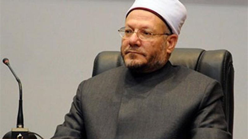 د. شوقي علام مفتي