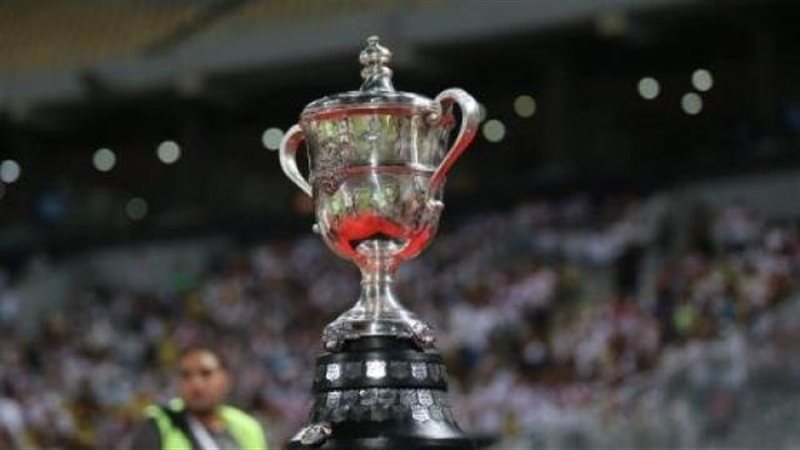 كأس مصر