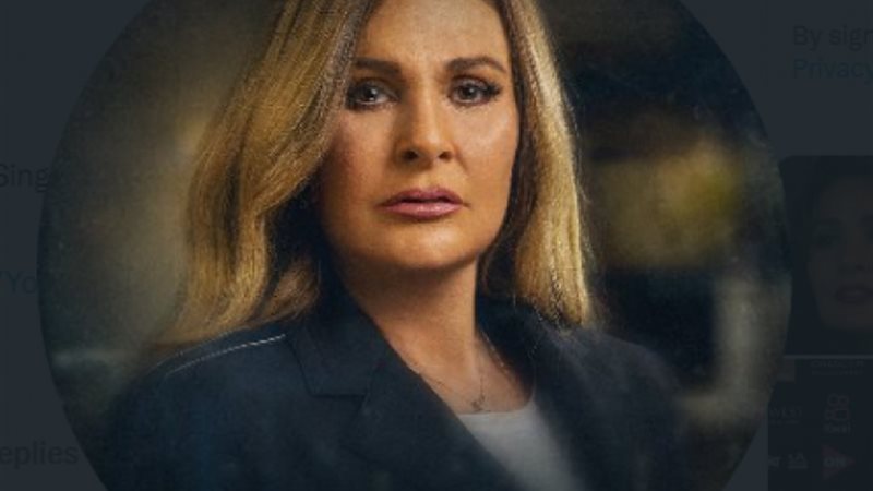 يسرا