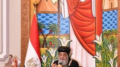 أثارت جدلاً.. القصة الكاملة لاختيار مركز لوجوس لإقامة لقاء كهنة «الأسقفية»