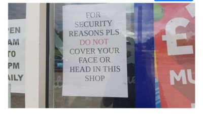 مش هتصدق.. متجر يتحدى كورونا ويمنع الزبائن من ارتداء الكمامة