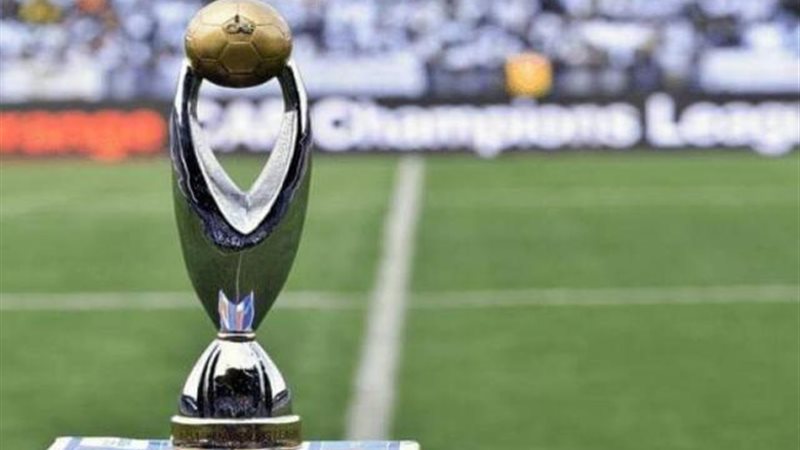 دوري أبطال أفريقيا
