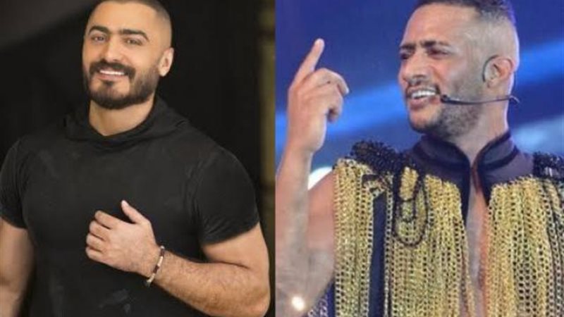 رمضان وتامر