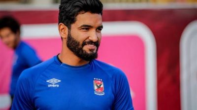 صالح جمعة يخضع لمران بدني مضاعف في تدريبات الاهلي
