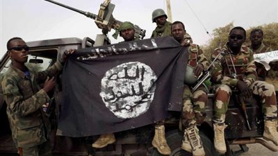 مرصد الإفتاء يكشف جرائم بوكو حرام و يطالب العالم بالتصدي لها