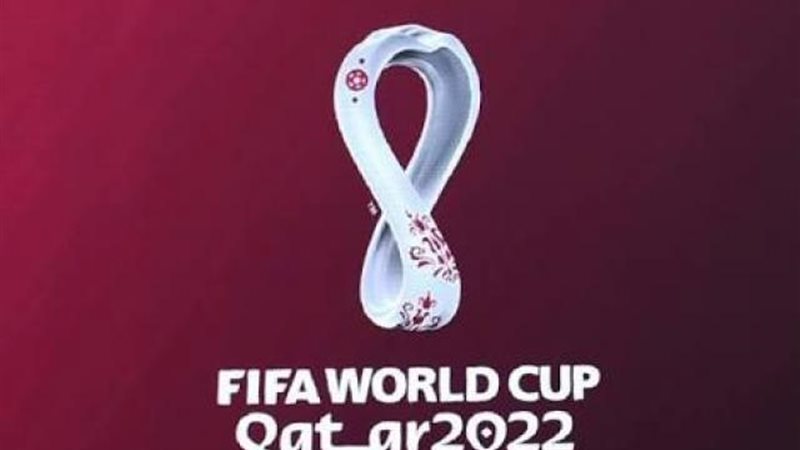 كأس العالم 2022