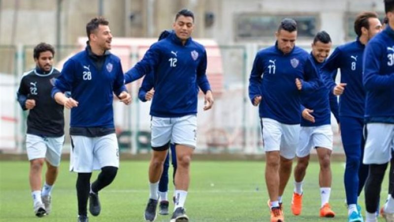 تدريبات الزمالك