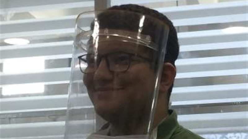 واقي الوجه