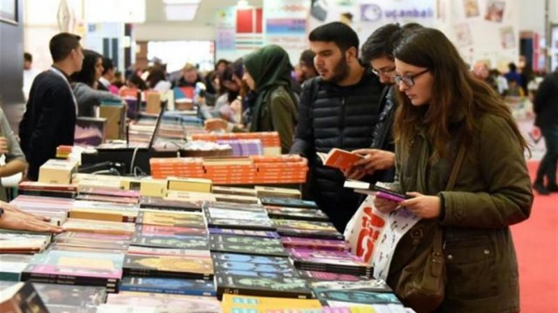 معرض الكتاب