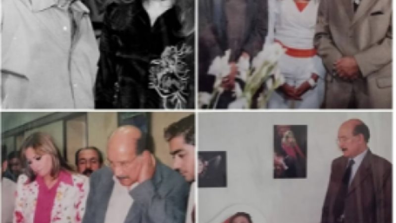 بشرى