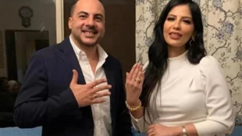 أميرة وخطيبها