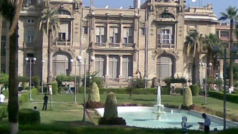 جامعة عين شمس