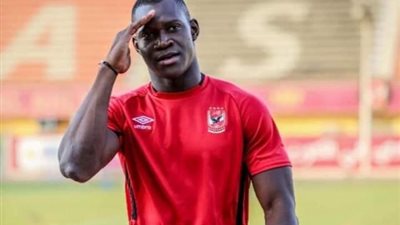 آليو ديانج يقترب من الرحيل عن الأهلي.. تعرف على السبب