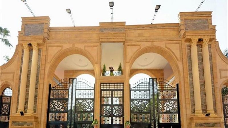 الموجز