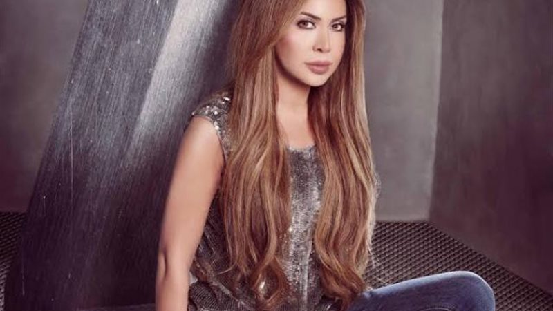 نوال الزغبي