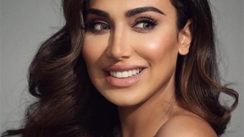 هدي قطان